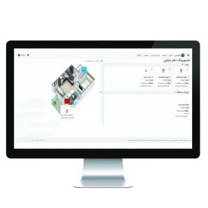 نرم افزار کنترل تردد پادیس