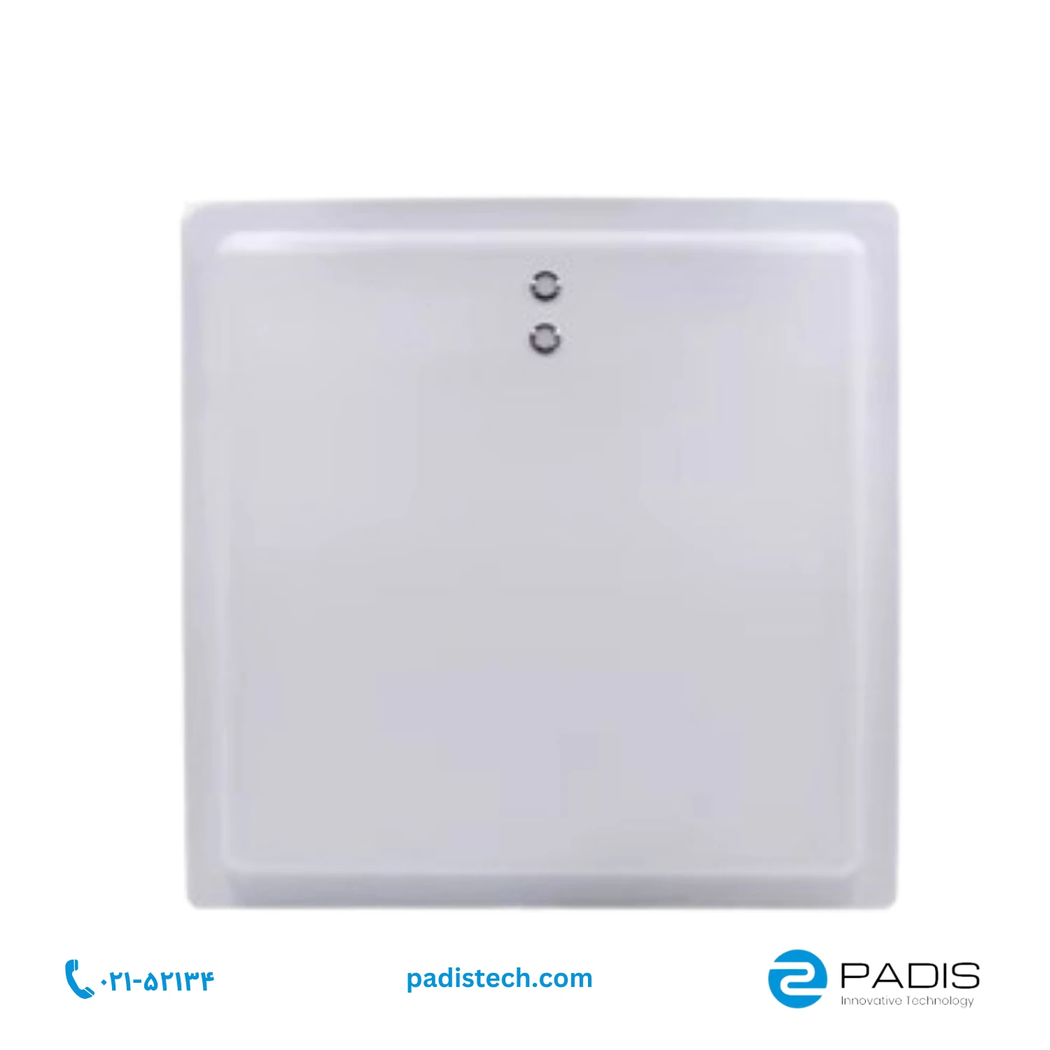 آنتن پارکینگ PU-12w