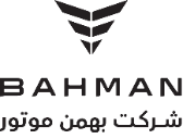 بهمن موتور