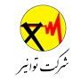 شرکت توانیر