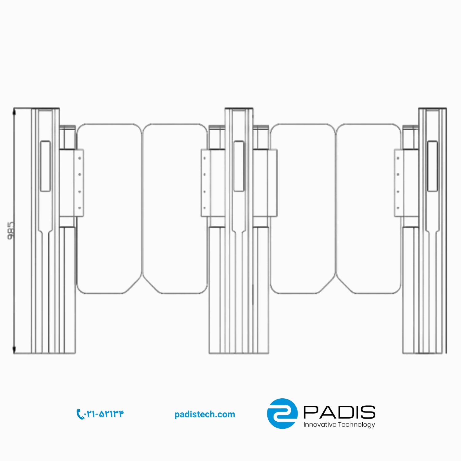 گیت سوئینگ مدل PS-2100W شرکت پادیس