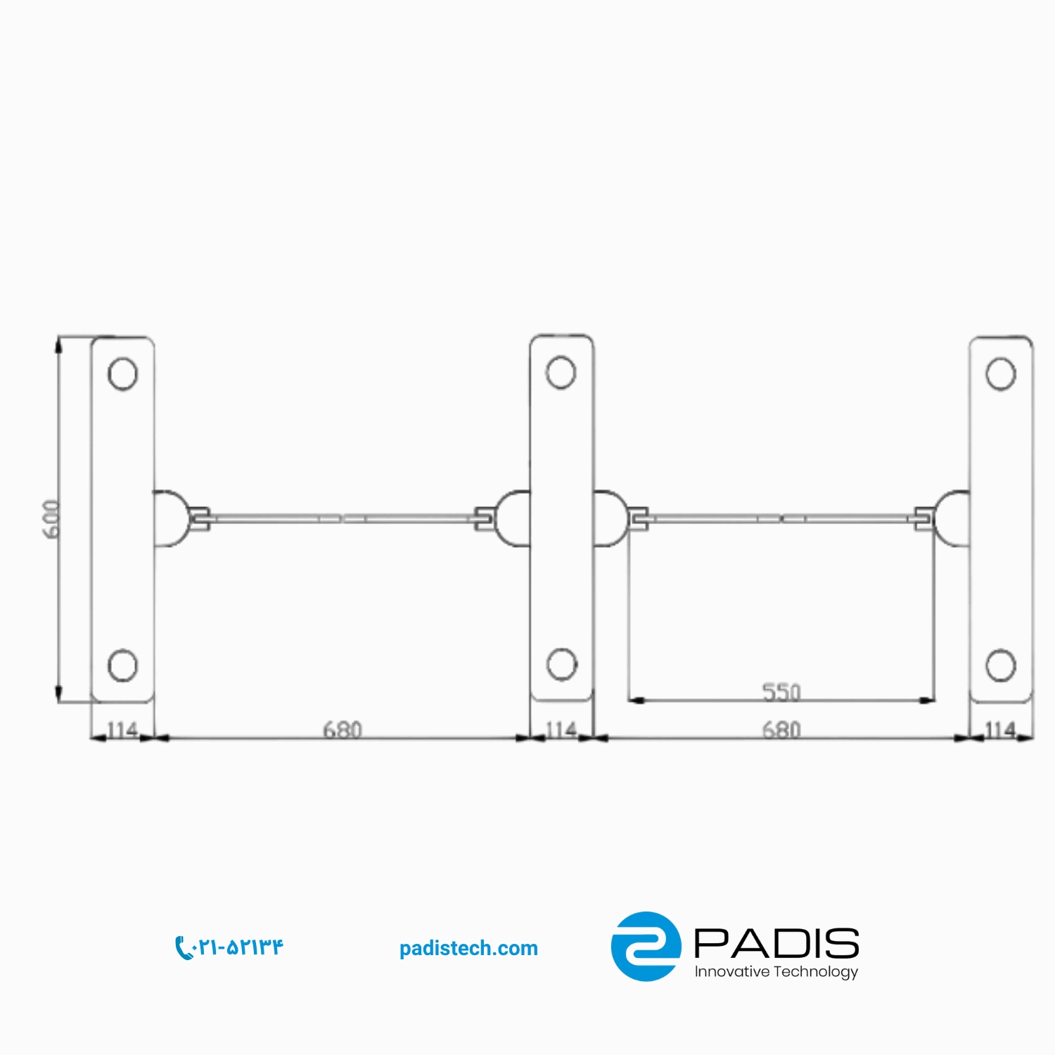 گیت سوئینگ مدل PS-2100W شرکت پادیس