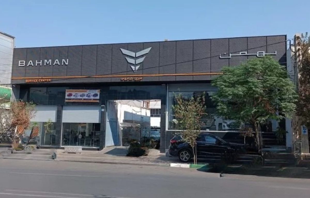 پروژه استقرار سامانه کنترل تردد و مدیریت خدمات سازمانی بهمن موتور